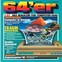 64'Er Magazin